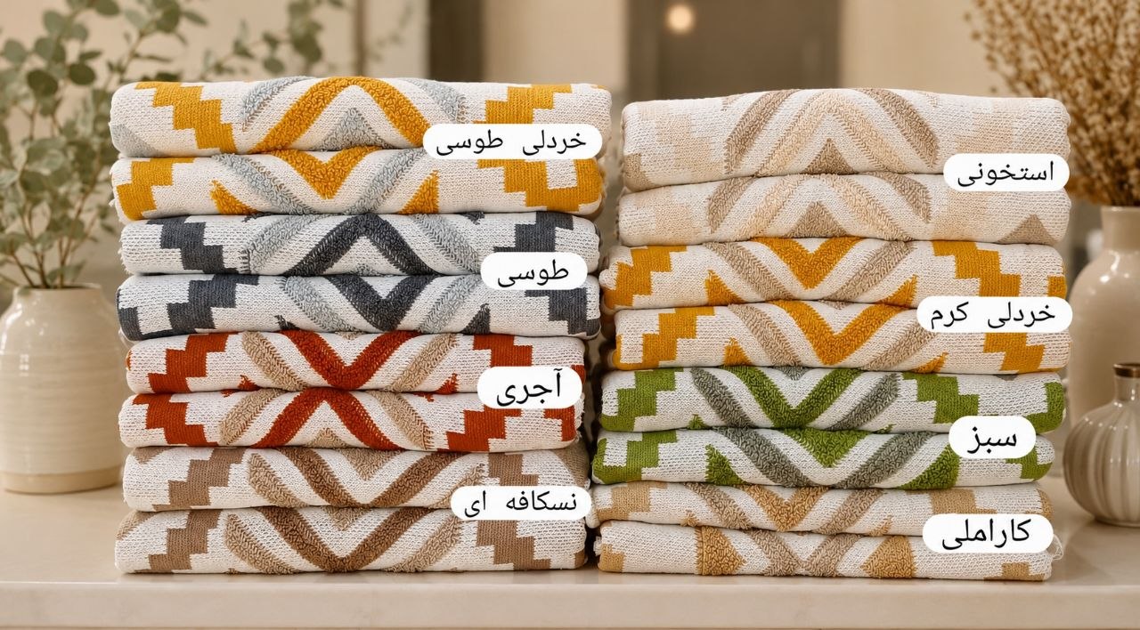 👆👆👆👆👆👆👆👆👆👆👆👆👆 شارژ مجدد شال مبل پانچ آکرولیک اعلا 😍  در تعداد بالا 🤯🤯  ابعاد 140×180  در 8 رنگ  مختلف 😍😍😍
